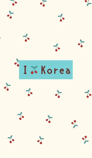 [LINE着せ替え] さくらんぼ(韓国語) -ivorygreen-の画像1