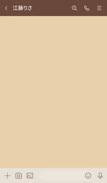 [LINE着せ替え] Simple Icon - ベージュ -の画像3