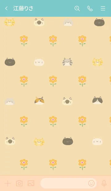 [LINE着せ替え] しんさく用北欧風かわいいネコの着せかえの画像3