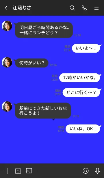 [LINE着せ替え] クロス ミニ ハート 35の画像4