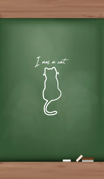 [LINE着せ替え] I am a cat Black Board 5の画像1