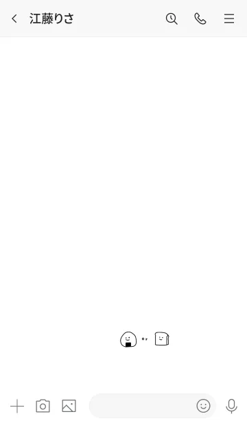 [LINE着せ替え] 米かパン。どっちが好き？の画像3