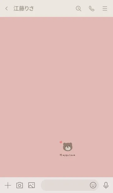 [LINE着せ替え] ピンクベージュとぬいぐるみクマ。の画像3