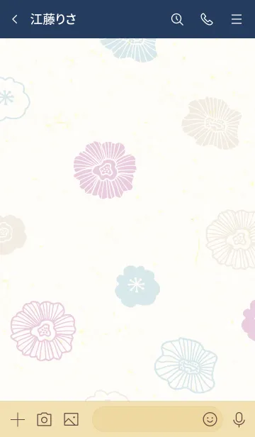 [LINE着せ替え] 花くすみ和紙10の画像3