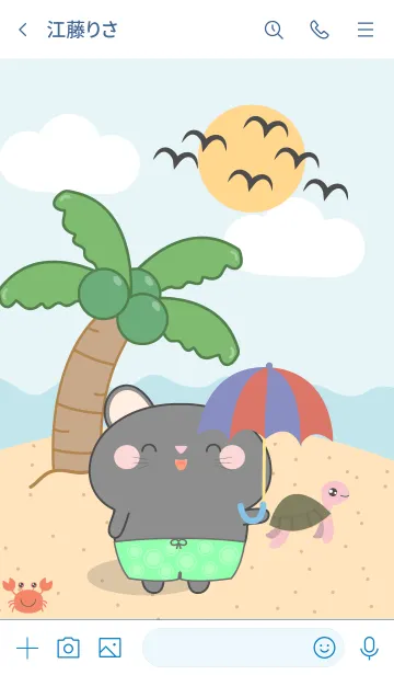 [LINE着せ替え] Black Mouse  On The Beach Theme (JP)の画像3