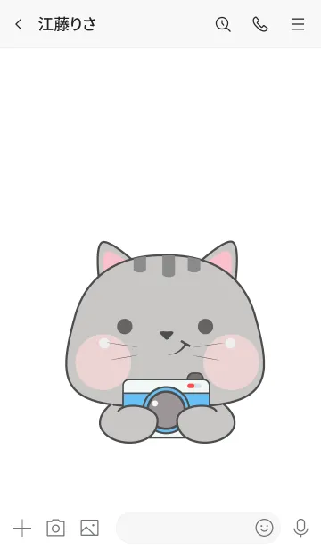 [LINE着せ替え] Simple So Pretty Grey Cat Theme (JP)の画像3