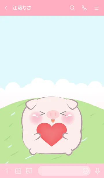 [LINE着せ替え] Cute Chubby  Pig Theme (JP)の画像3