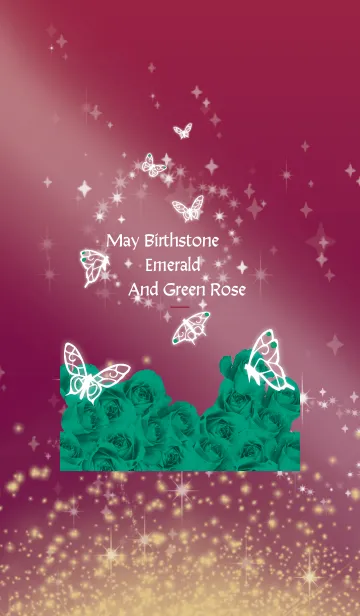 [LINE着せ替え] ボルドー : 5月のエメラルドと蝶の画像1