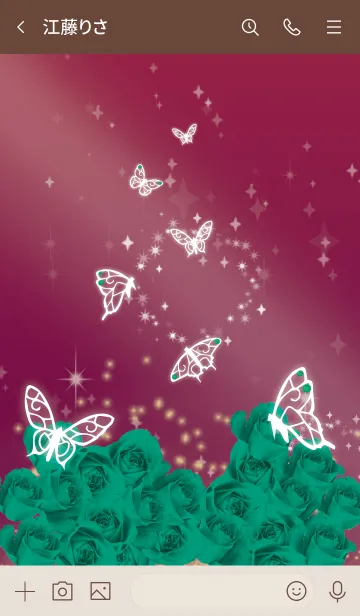 [LINE着せ替え] ボルドー : 5月のエメラルドと蝶の画像3