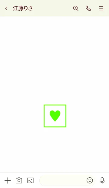 [LINE着せ替え] ボックス ハート 19の画像3