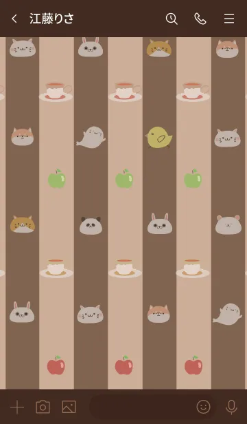 [LINE着せ替え] げんじ用北欧風大人可愛いモカの画像3