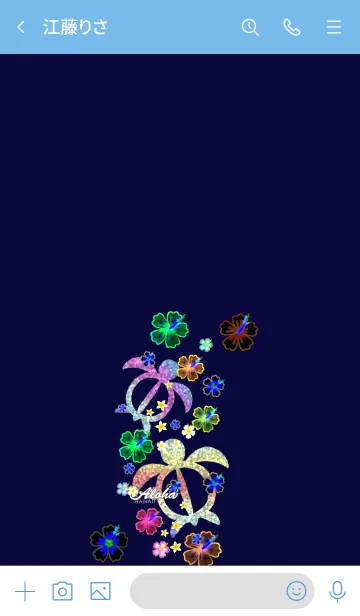 [LINE着せ替え] カラフル♡幸運のホヌ*ハワイ＊ALOHA+215の画像3