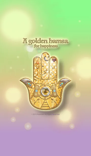 [LINE着せ替え] 幸せのお守り 黄金のハムサ 4の画像1