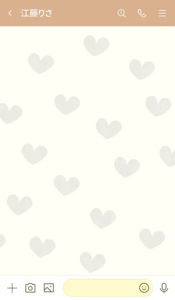 [LINE着せ替え] 132.24_ベージュ2-3の画像3