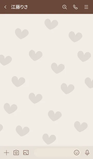 [LINE着せ替え] 132.24_ブラウン2-3の画像3