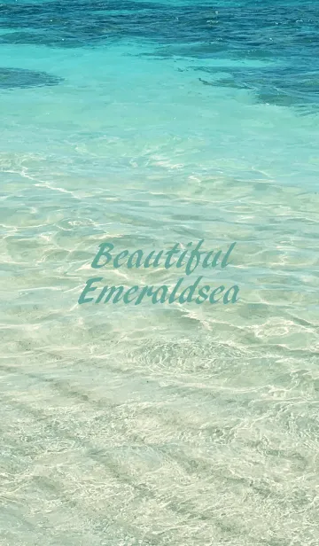[LINE着せ替え] Beautiful-Emeraldsea 10の画像1