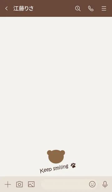 [LINE着せ替え] Small Bear *BROWN 2*の画像3