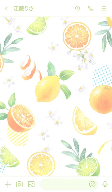 [LINE着せ替え] Watercolor Citrusの画像3