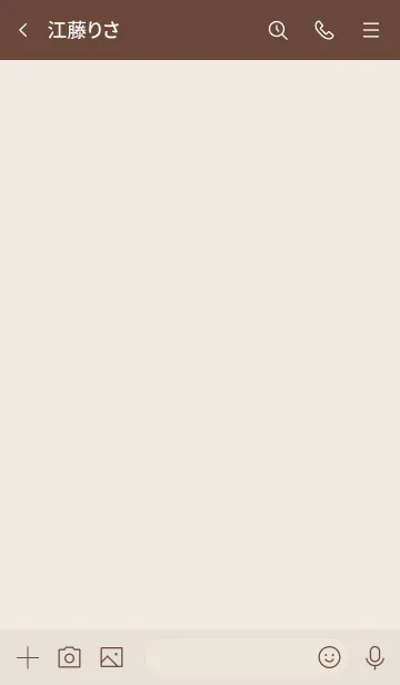 [LINE着せ替え] シンプルうさぎ3＊ブラウンの画像3