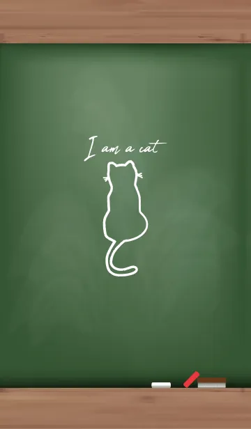 [LINE着せ替え] I am a cat Black Board 6の画像1