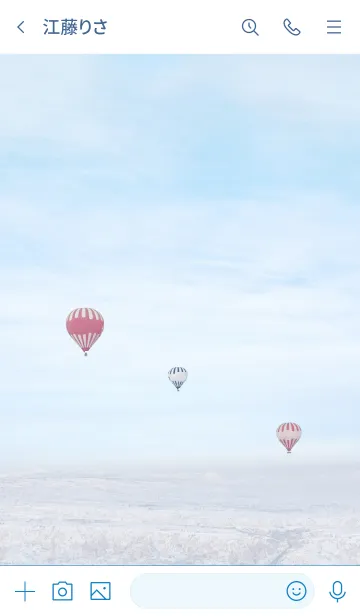 [LINE着せ替え] Balloon in the sky 空に気球の画像3