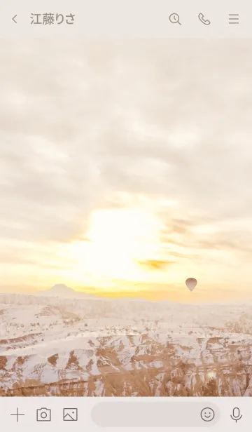 [LINE着せ替え] Balloon in Sunrise 朝焼け空の気球の画像3