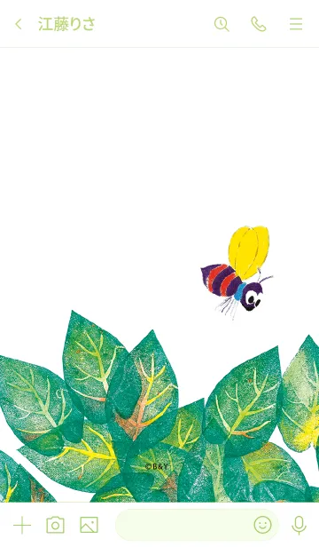 [LINE着せ替え] レオ・レオニ The Alphabet Treeの画像3