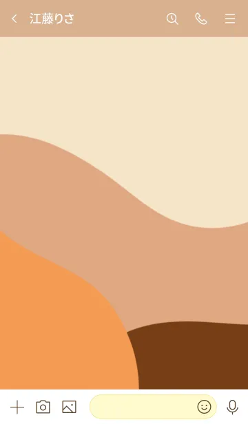 [LINE着せ替え] Minimal forest and flowerの画像3