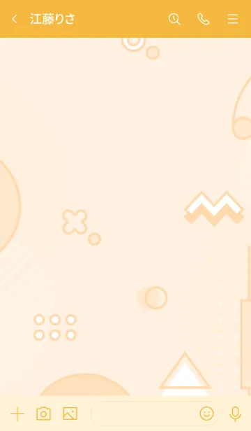 [LINE着せ替え] Abstract Youth Caramelの画像3