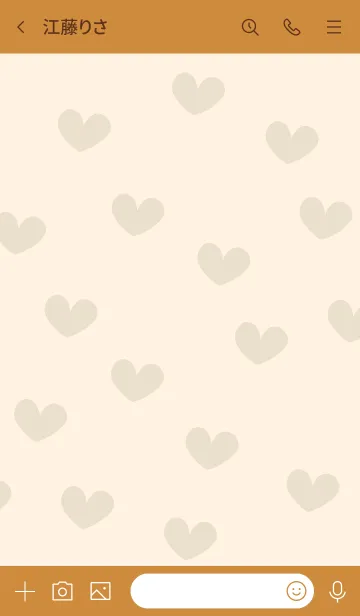 [LINE着せ替え] A32.26_ブラウン4-6の画像3