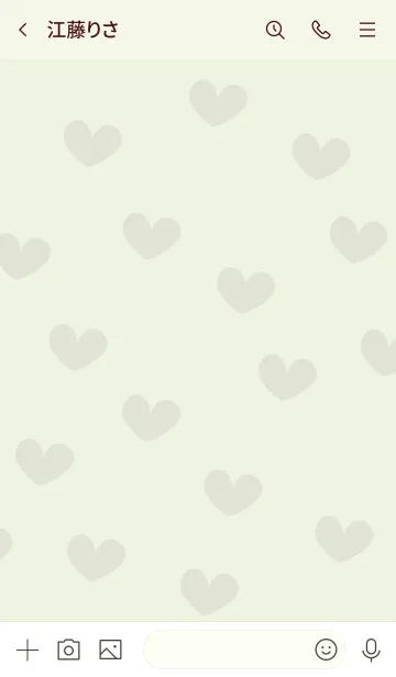 [LINE着せ替え] 132.24_グリーン3-6の画像3