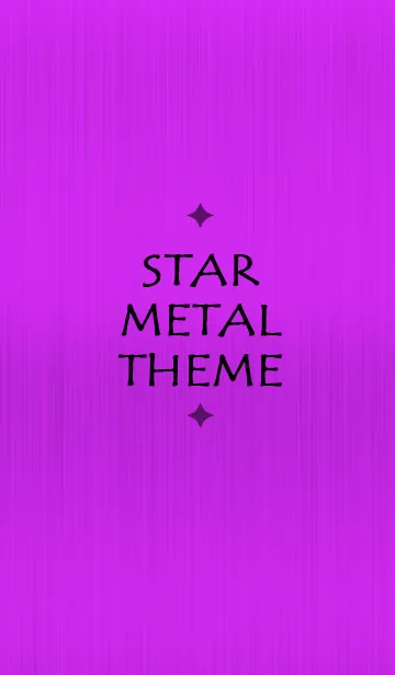 [LINE着せ替え] スター メタル 51の画像1