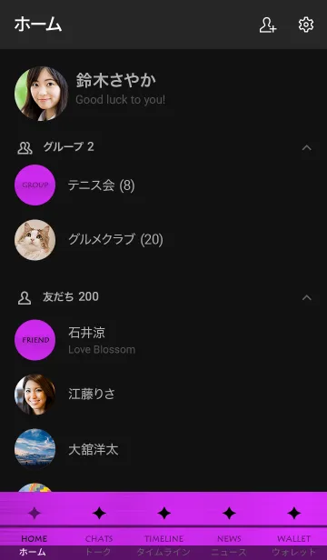 [LINE着せ替え] スター メタル 51の画像2