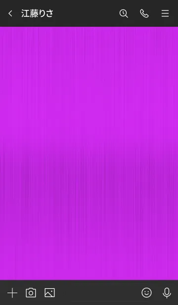 [LINE着せ替え] スター メタル 51の画像3