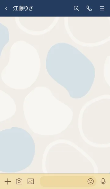 [LINE着せ替え] シンプル3カラー 有機的な丸ブルー3の画像3