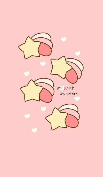 [LINE着せ替え] Cute shooting stars 7の画像1