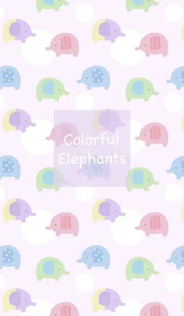 [LINE着せ替え] Colorful Elephantsの画像1