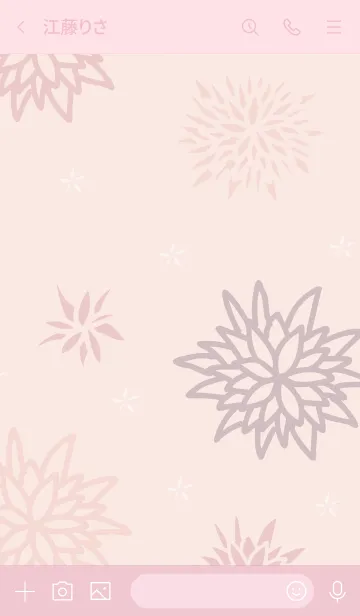 [LINE着せ替え] 和柄 花20の画像3