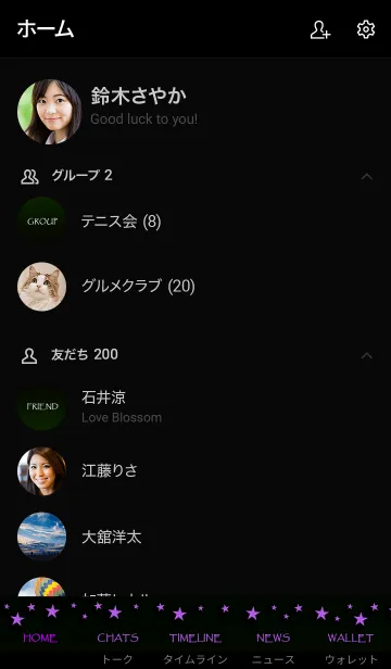 [LINE着せ替え] ミッドナイト 20の画像2