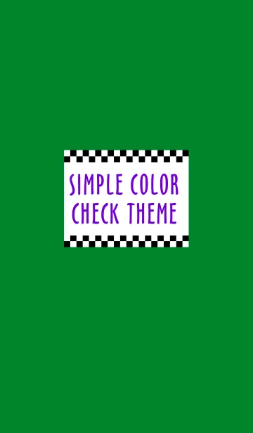 [LINE着せ替え] シンプル カラー チェック 10の画像1