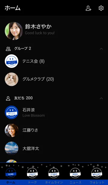 [LINE着せ替え] シット アップ スマイル 48の画像2