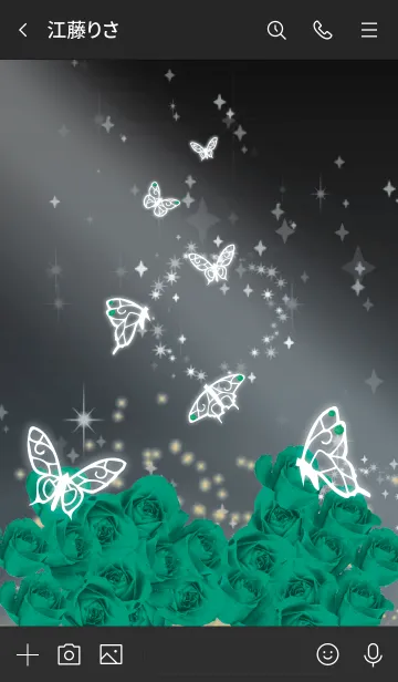 [LINE着せ替え] ブラック : 5月のエメラルドと蝶の画像3