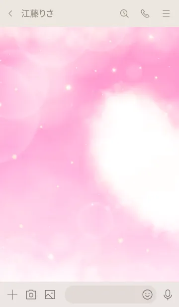 [LINE着せ替え] Pair Theme Vivid Pink Heart Cloud.MEKYMの画像3