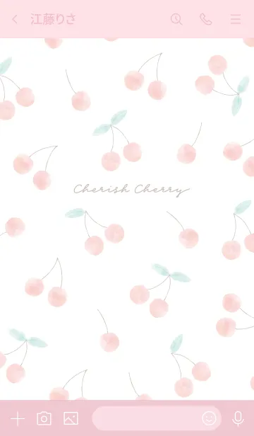 [LINE着せ替え] binder cherryの画像3