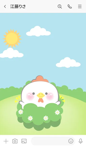 [LINE着せ替え] Chubby White Chicken Theme (JP)の画像3