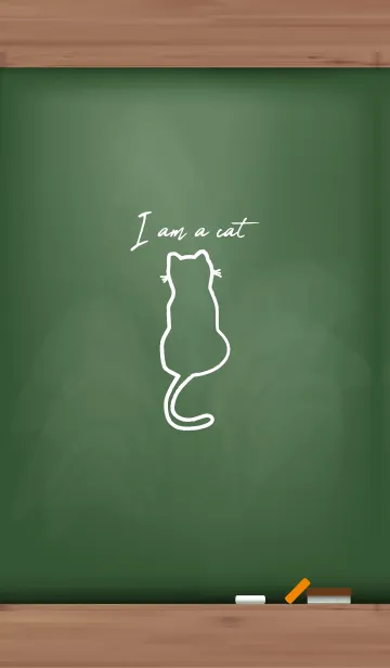 [LINE着せ替え] I am a cat Black Board 8の画像1