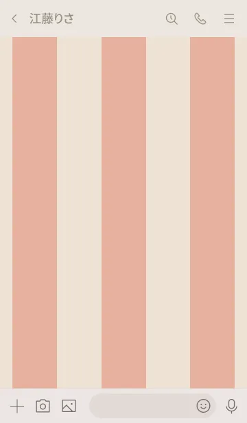 [LINE着せ替え] stripe cat pinkの画像3