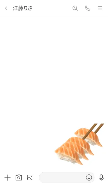 [LINE着せ替え] サーモンです 寿司の画像3