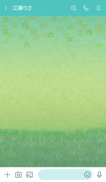 [LINE着せ替え] GREEN03 (grass&star)の画像3