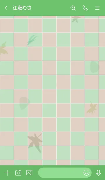 [LINE着せ替え] GREEN05 (leaves&2color tile)の画像3